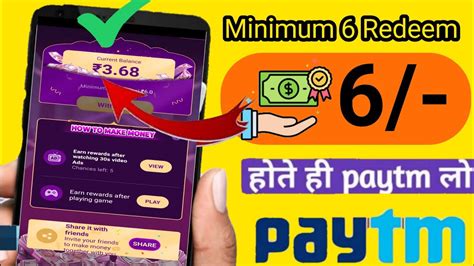 Minimum Redeem Earn Add Instant Paytm Cash App Today Free Paytm