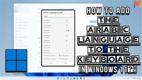 How To Add The Arabic Language To The Keyboard In Windows 11⁉️⌨️ Youtube