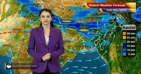 Do you want to have a good time watching a video? Weather Forecast March 30: Gwalior, Guwahati, Kohima ...