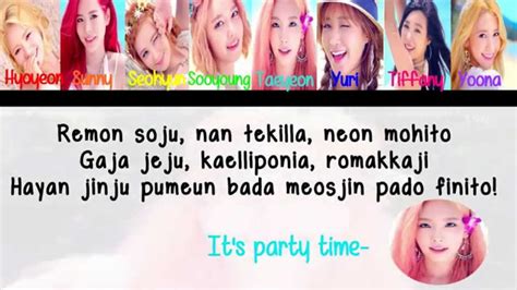 Girls Generation Snsd 소녀시대 Party Color Coded Lyrics [eng Rom] Official Hd Youtube