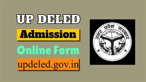 Up Deled Admission Online Form Btc Application