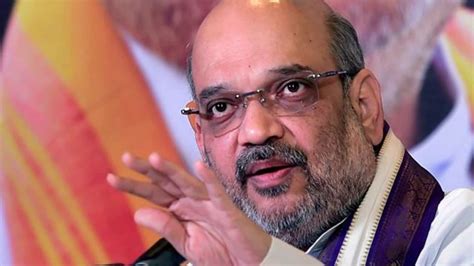 Know About Amit Shah Bjp President Youtube