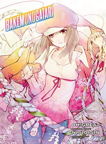 Manga Bakemonogatari Vol 6 FujiDream