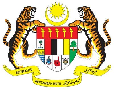 Jata negara logo kementerian pendidikan malaysia. Macan di Negara ASEAN | foto lucu unik gokil