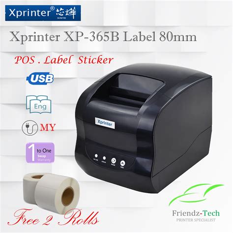 Xprinter Xp B Thermal Barcode Printer Label Sticker Mm Shopee