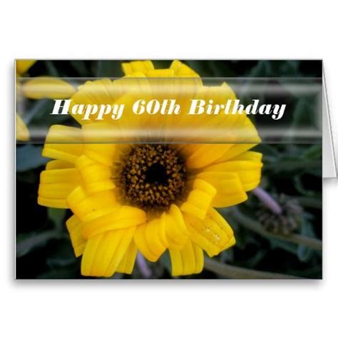 Happy 60th Birthday Yellow Flower Card Happy 60th