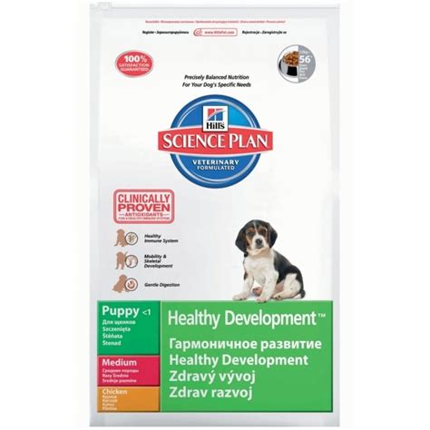 Just like a baby, your puppy needs food that provides a specific balance of nutrients for the first year of life. Hills Science Plan Puppy Healthy Development - Chicken ...