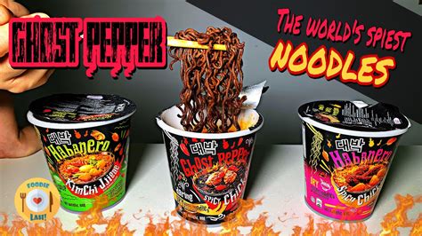 The fiery mamee daebak ghost pepper (bhut jolokia) spicy chicken noodle 80g (limited edition). Ghost Pepper Spicy Chicken Noodles World's Spiciest Ramen ...