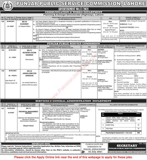Ppsc Jobs June Consolidated Advertisement No Latest In Punjab Pakistan Express On