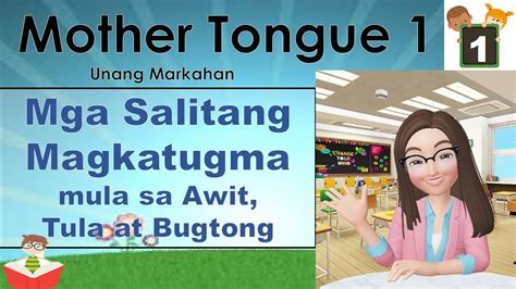 Melc Based Mother Tongue 1 Mga Salitang Magkatugma Youtube