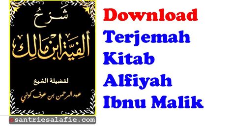 Download Terjemah Kitab Tarbiyatul Aulad Pdf
