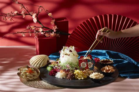 年年进步 nian nian jin bu. Chinese New Year 2021: 8 Creative Yusheng to Try in ...