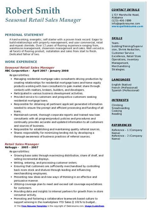 Write your resume using your usual word processing program, then save it to pdf. Retail Sales Manager Resume Samples | QwikResume