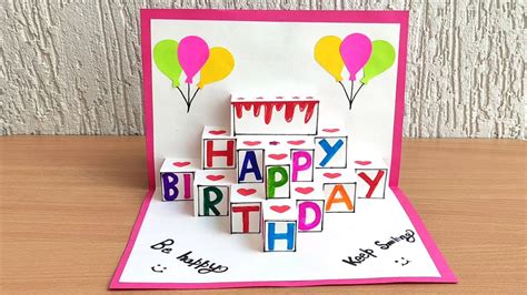 Diy Beautiful Handmade Birthday Greeting Card Diy Birthday Pop Up