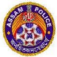 AssamCareer Co In Jobs News In Assam Guwahati And North East India