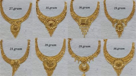 latest gold jewelry designs with price and weight latest bridal gold necklace sets 2023 youtube