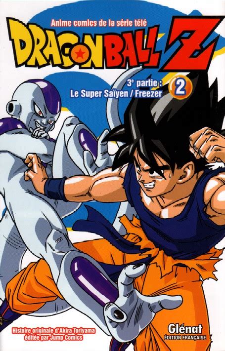Read dragon ball super bonus chapter page all; Dragon Ball Z -13- 3e partie : Le Super Saïyen / Freezer 2