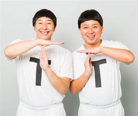 The kanji spelling is jukujikun (熟字訓). チョコプラ"TT兄弟"名前の秘密 | Narinari.com