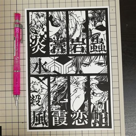 Download 切り絵 Waiting Images For Free