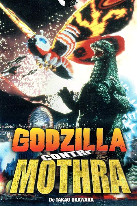 Godzilla Vs Mothra 1992 Posters — The Movie Database Tmdb