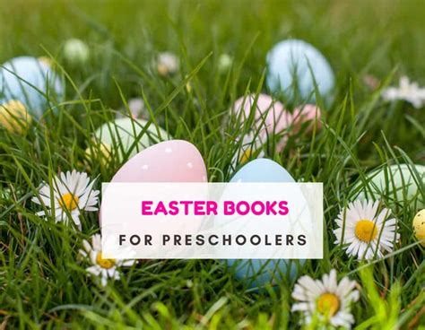 Easter Books For Preschoolers The Ladybirds Adventures