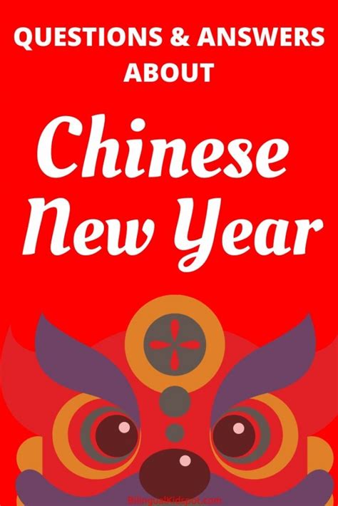 10 Facts About Chinese New Year You Should Know