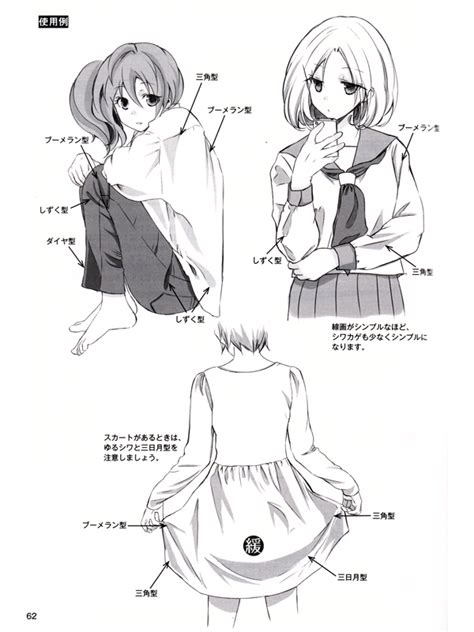 How To Draw Manga 800 Different Girl Pose Collection