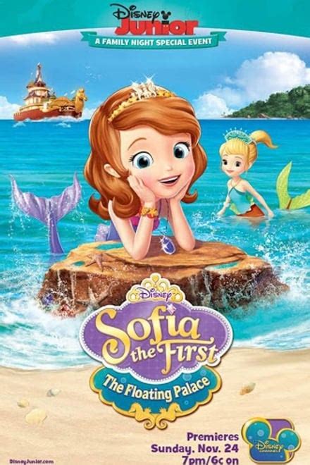 Sofia The First The Floating Palace 2013 Posters The Movie