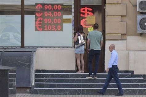 Russia S Central Bank Makes Huge Interest Rate Hike To Try To Prop Up Falling Ruble Business