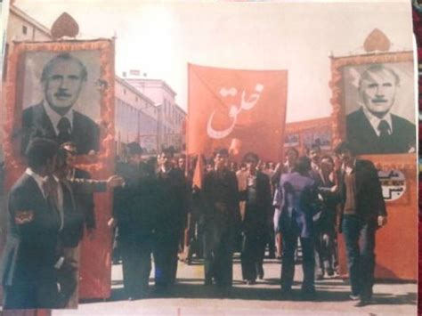 Afghan Saur Revolution 1978 What It Achieved How It Was Crushed