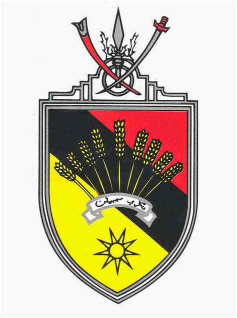 (2018) perbadanan kemajuan negeri selangor. Jobs Malaysia: Jawatan Kosong Pembantu TadbirN17 di ...