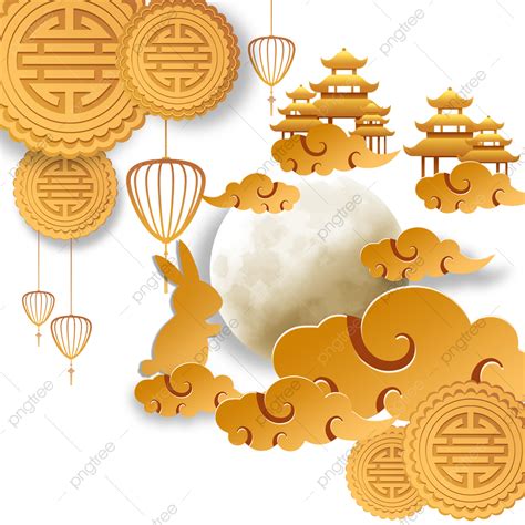 Happy Mid Autumn Png Picture Happy Mid Autumn Holiday Celebration Mid Autumn Festival Holiday