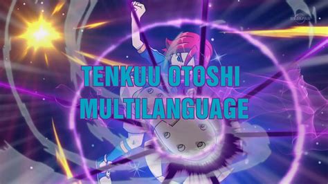 Inazuma Eleven Multilanguage Tenkuu Otoshi In 5 Languages Youtube