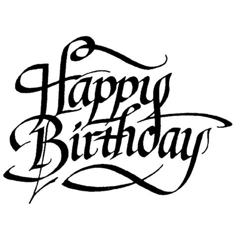 Happy Birthday Images Drawing Clip Art Library