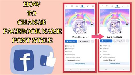 How To Change Facebook Name Font Style Youtube