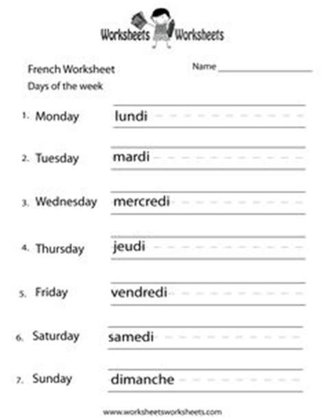 Kindergarten Beginners French Worksheet Printable | school ...