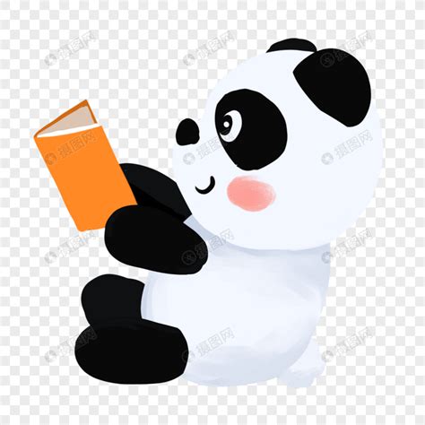 Panda Sitting And Reading Png White Transparent And Clipart Image For