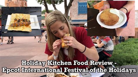 Check spelling or type a new query. Holiday Kitchen Review - Epcot International Festival of ...
