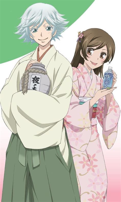 Nanami And Mizuki Kamisama Kiss Anime Anime Fandom