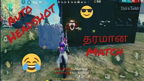 Ranked Match Booyah Tipsandtricksduobest Gameplaygarena Free Fire