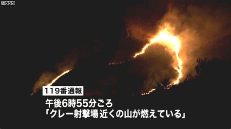 林野火災、延焼中自衛隊に出動要請（2014年4月24日掲載）｜日テレnews Nnn