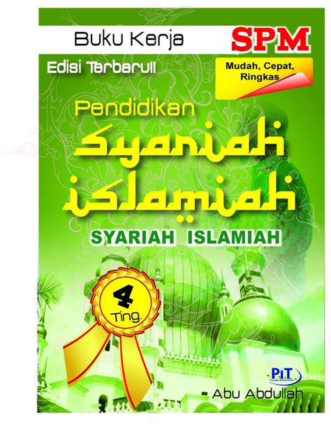 Buku teks digital pendidikan syariah islamiah tingkatan 4 kssm. Buku Ulangkaji Pendidikan Al Quran & Al Sunnah Tingkatan 4 ...