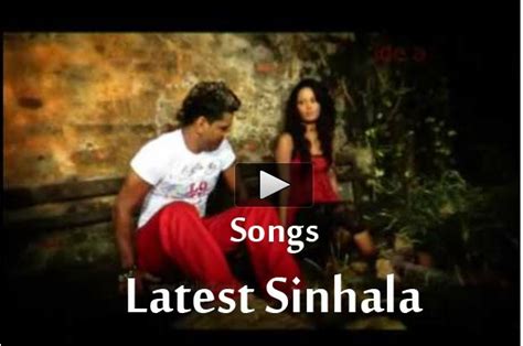 Latest New Sinhala Music Videos Release By Music Lk