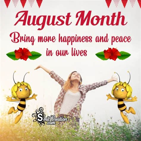 August Month Wish Image