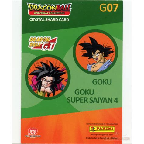 G07 Crystal Chard Card Goku Goku Super Saiyan 4 Dragon Ball Gt