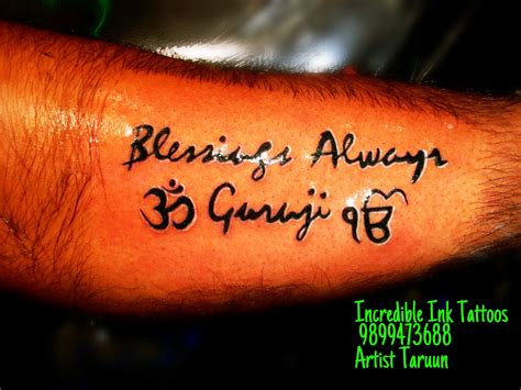 Top 61 Blessings Always Guruji Tattoo Latest Ineteachers