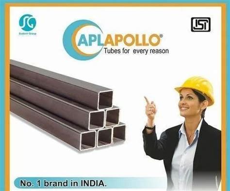 APL Apollo MS Pipe in Delhi एपएल अपल क मइलड सटल पइप दलल Latest Price Dealers
