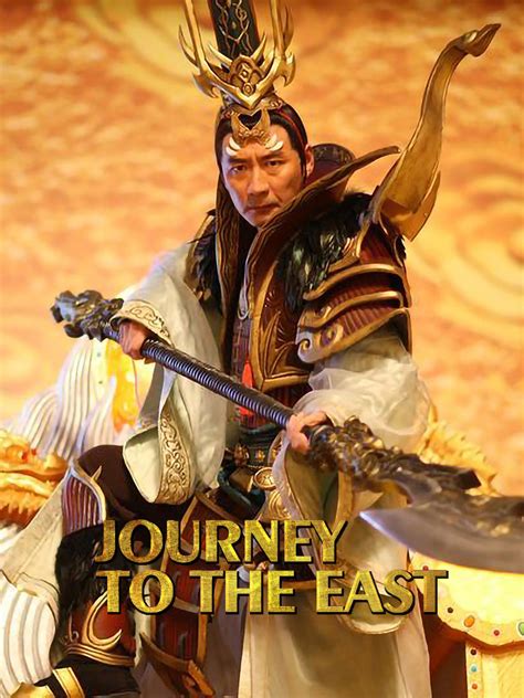Journey To The East Rotten Tomatoes