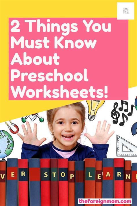2 Things You Must Know About Preschool Worksheets Teacher Resources
