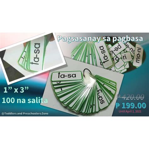 Flash Cards 100 Salita Sa Filipino Pagsasanay Sa Pagbasa Presyo ₱249